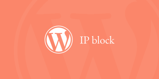 Bloquear la administración WordPress