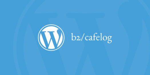 Comienzos de WordPress